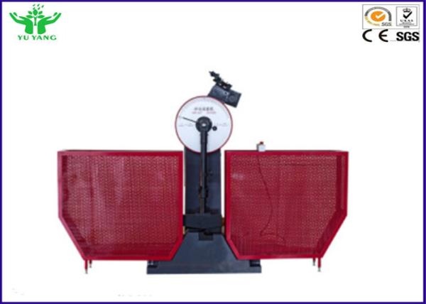Quality 150J~500J Computerized Pendulum Charpy Impact Test Equipment ~-80℃ Or -40℃~-196℃ for sale