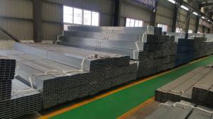 Cold galvanized square steel tubes from China supplier