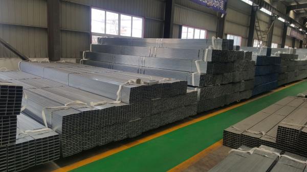 Quality Cold galvanized square steel tubes from China supplier for sale