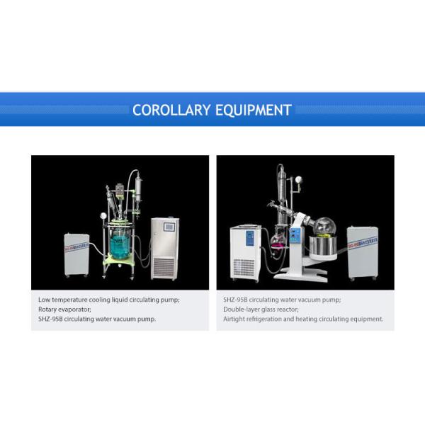 50L Water Circulating Vacuum Pump Direct Connected Rotary Vane High Pressure