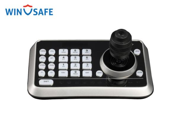 Quality 4D LED Disaplay RS232 / RS485 / Alarm Mini Joystick PTZ Controller for PTZ Speed Dome Camera for sale