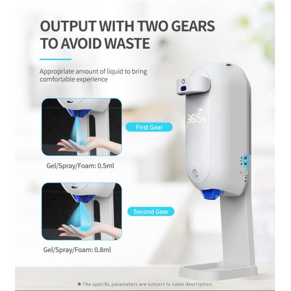 Hotel 1100ml Wall Mounted Soap Dispensers With Temperature Reader