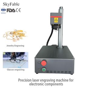 China Desktop Precision Jewelry Laser Engraving Machine Customized 7000mm/s Speed wholesale