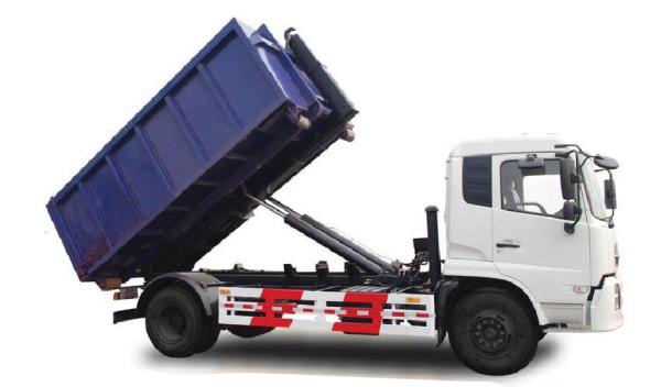 Quality 185hp Rated Power Garbage Collection Truck Refuse Collection Truck With Cummins Engine for sale
