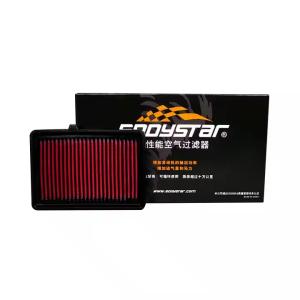China Engine Cleaning High Flow Panel Filter Easy Assembly Automobile Air Filter GK5 wholesale