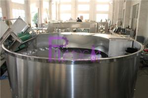 200ml - 500ml Auto Bottle Sorting Machine Simple Type PLC Control