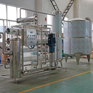 China RO Reverse Osmosis Water Purification System 7000LPH 8000LPH wholesale