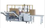 Automatic PP Strapping Machine, PP Belt heated strapping, double-channel model