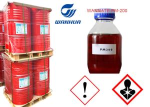 Wannate PM 200