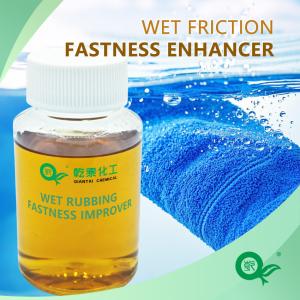 China Environmental Friendly Wet Rubbing Fastness Enhancer Improves Color Fastness Abrasion Resistance And Washing Resistance Of Fabrics wholesale