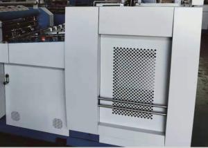 China 26Kw Commercial Laminator Machine , English Language Film Lamination Machine wholesale