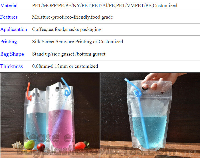 biodegradable eco-friendly FDA clear juice sealed drink pouches translucent reclosable hand held zipper plastic drinking