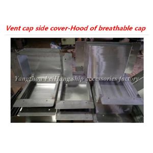 Carbon steel galvanized air cap side cover 533HFB-250A