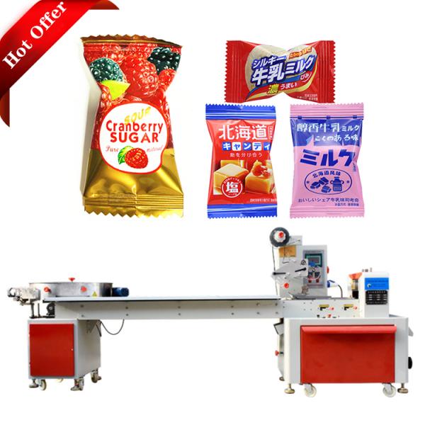 Square Brown Sugar Maltose Candy Packing Machine for Cheese Ball Caramel