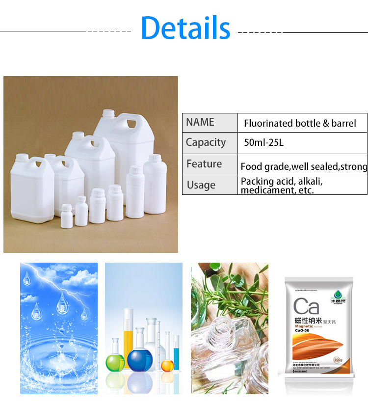 Recycled HDPE Fluorinated Bottle Empty Square Barrel OEM For Pesticide Packing