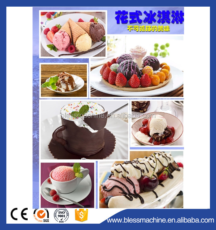 Stainless Steel Commercial Ice Cream Maker Machine