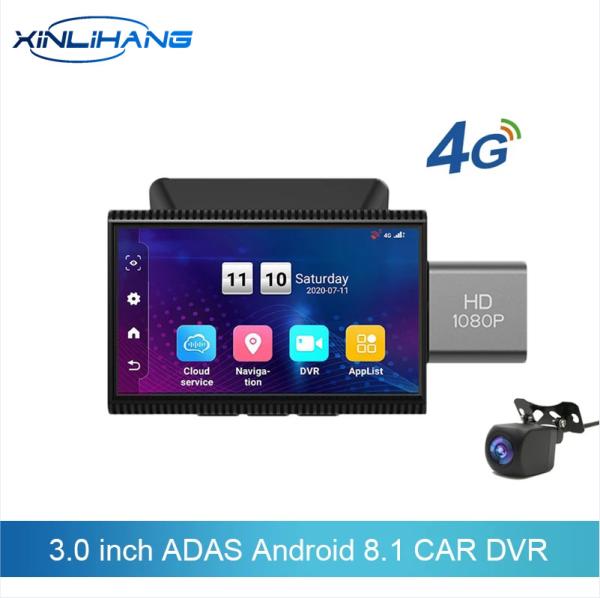 Quality 4G 3inch Android 8.1 ADAS Dual Micro Dvr Dash Cam With DVR System 128G 24H for sale