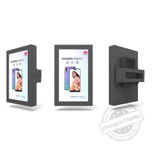 China 65inch Wall Mounted Outdoor Tv Lifespan 60000 Hours Panel Type Tft Lcd Screen Outdoor Digital Advertising Display on sale