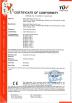 Beijing Soft Robot Tech Co.,Ltd Certifications