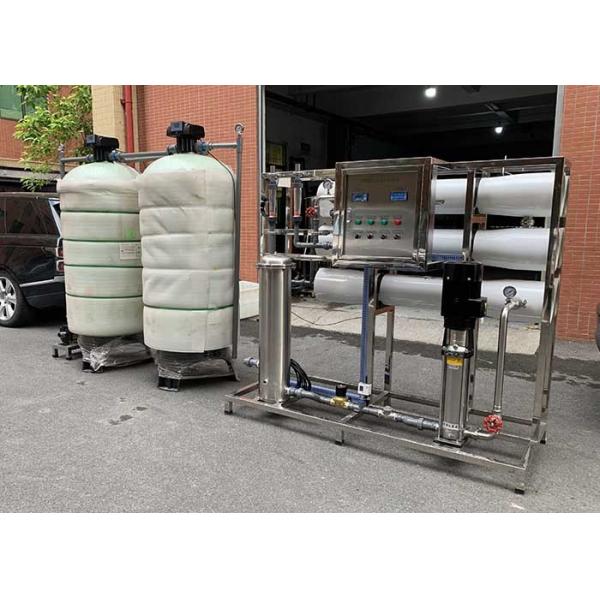 3000LPH Water Treatment Reverse Osmosis Purification Machine Hard Water Machine RO Machine