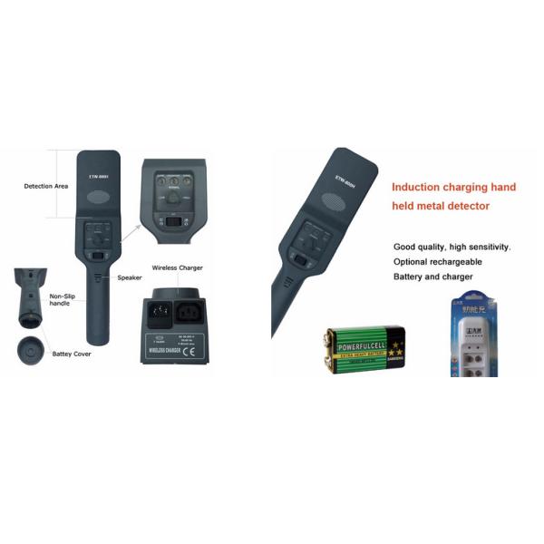 Alarm / Low Battery Hand Held Metal Detector With Power Indicator