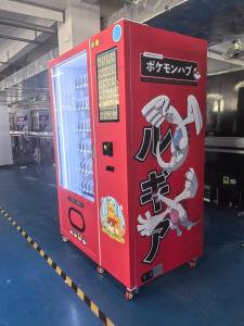 China 4G SIM Card Internet Customize Vending Machine 270-540 Capacity Bill / Coin / Bank Card / Credit Card / E-wallet Payment System wholesale