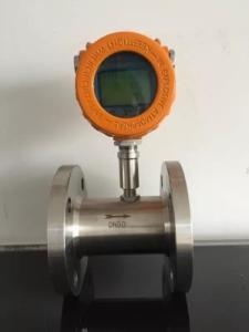 Intelligent Alcohol Turbine Flow Metre Pulse Output  -20℃~+110℃ Medium Temperature