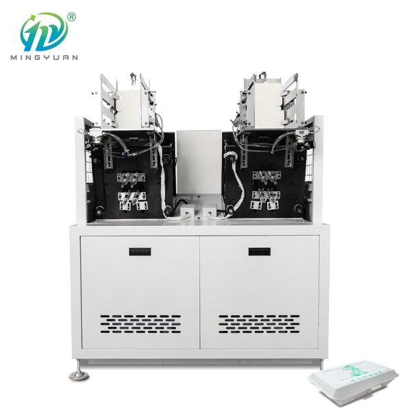 Quality High Speed Hamburger Box Machine / Full Motion Disposable Carton Machine for sale