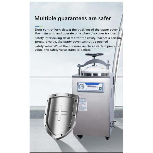 Automatic Autoclave Vertical Pressure Steam Sterilizer 50L Leakage Protection