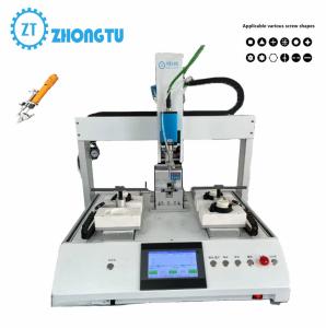 China 50kg Automatic Screw Locking Machine with Vibratory Bowl Feeder Fully Automated Screw Tightening Process wholesale
