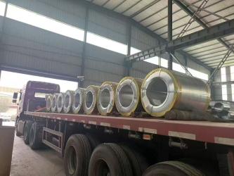 Wuxi Sylaith Special Steel Co., Ltd.