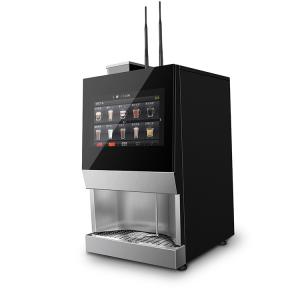 China EVOACAS SUS304 Automatic Coffee Machine Vending Support Water Tank wholesale