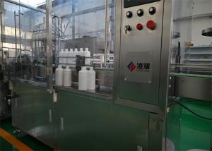 High Speed Syrup Filling and Capping Machine for 50-500ml Bottles, GMP Certified and Multi Viscosity Adaptability