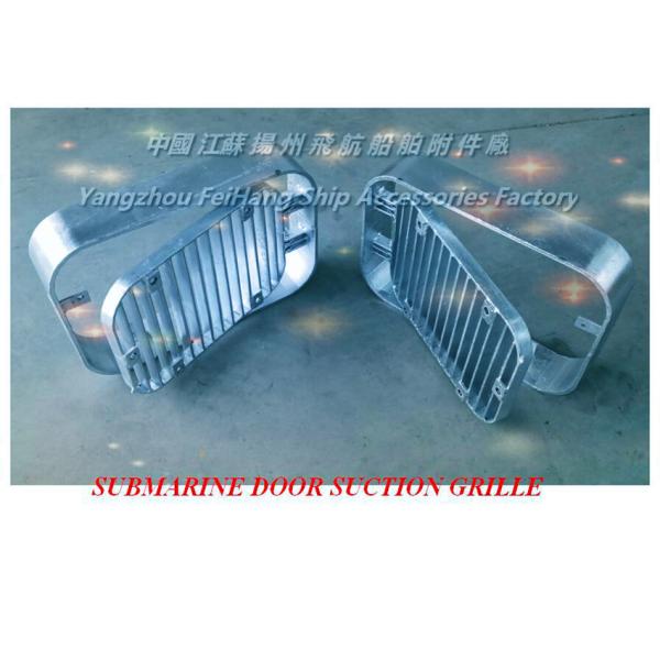 Suction grille - submarine door suction grilleA300 CB/T615-1995
