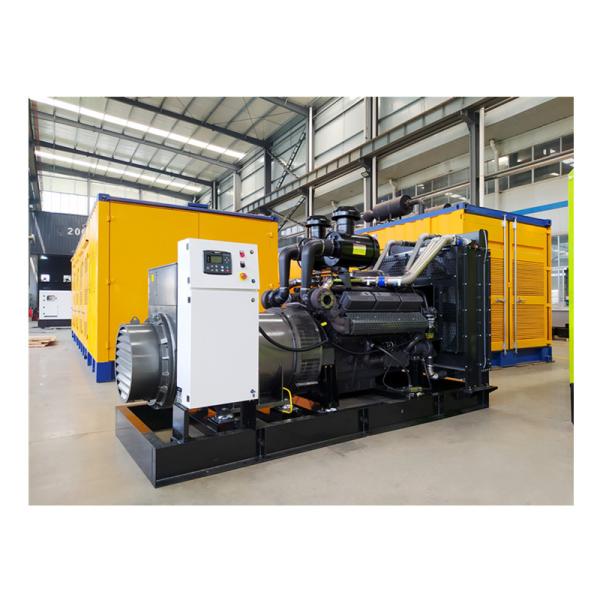 Quality 187kva Three Phase SDEC Diesel Generator sets for sale