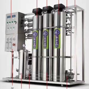 China Factory Direct High Quality 1000L/H water purifier filter machine Reverse Osmosis Water Purifier for making ice/water wholesale