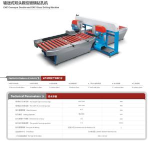 Architectural Glass Cnc Computer Controlled Drilling Machine With Double - Head