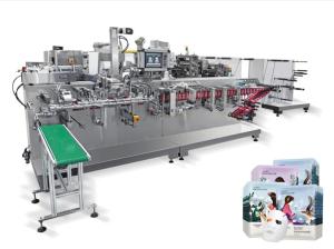 China Cutting With Folding Function Non Woven Mask Machine Automatic Bag Forming Facial Mask Machine wholesale