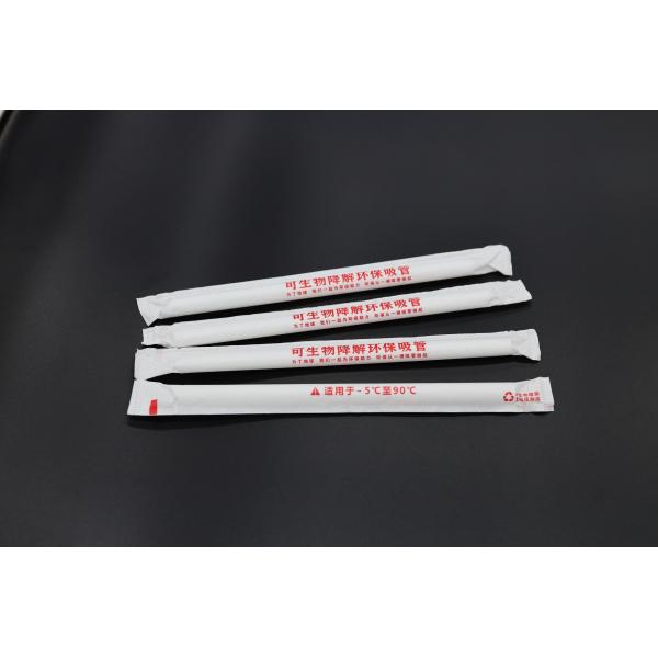 Disposable PLA Biodegradable Drinking Straw Compostable Individually Packaged Smoothie Transparent