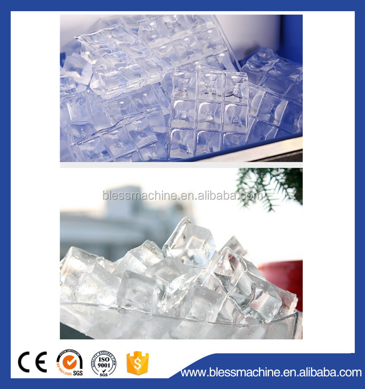 50 KG Energy Saving Machinery for Ice Plant 15% Conservation 5.76kw h/24h Efficiency