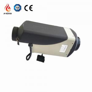 China JP 4KW 12V Car Heater Gasoline Parking Heater Boat diesel Heater Similar to Webasto wholesale
