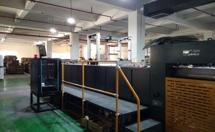 Quality 28KW Packaging Vision Systems , Duplex Folding Boxes Quality Inspection System for sale