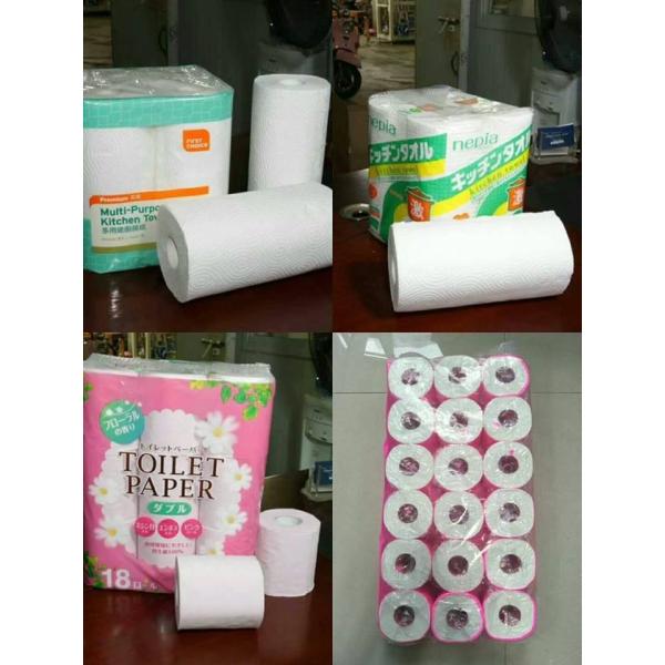 4 To 48 Rolls CPP PLC Toilet Paper Packing Machine 14KW ZODE