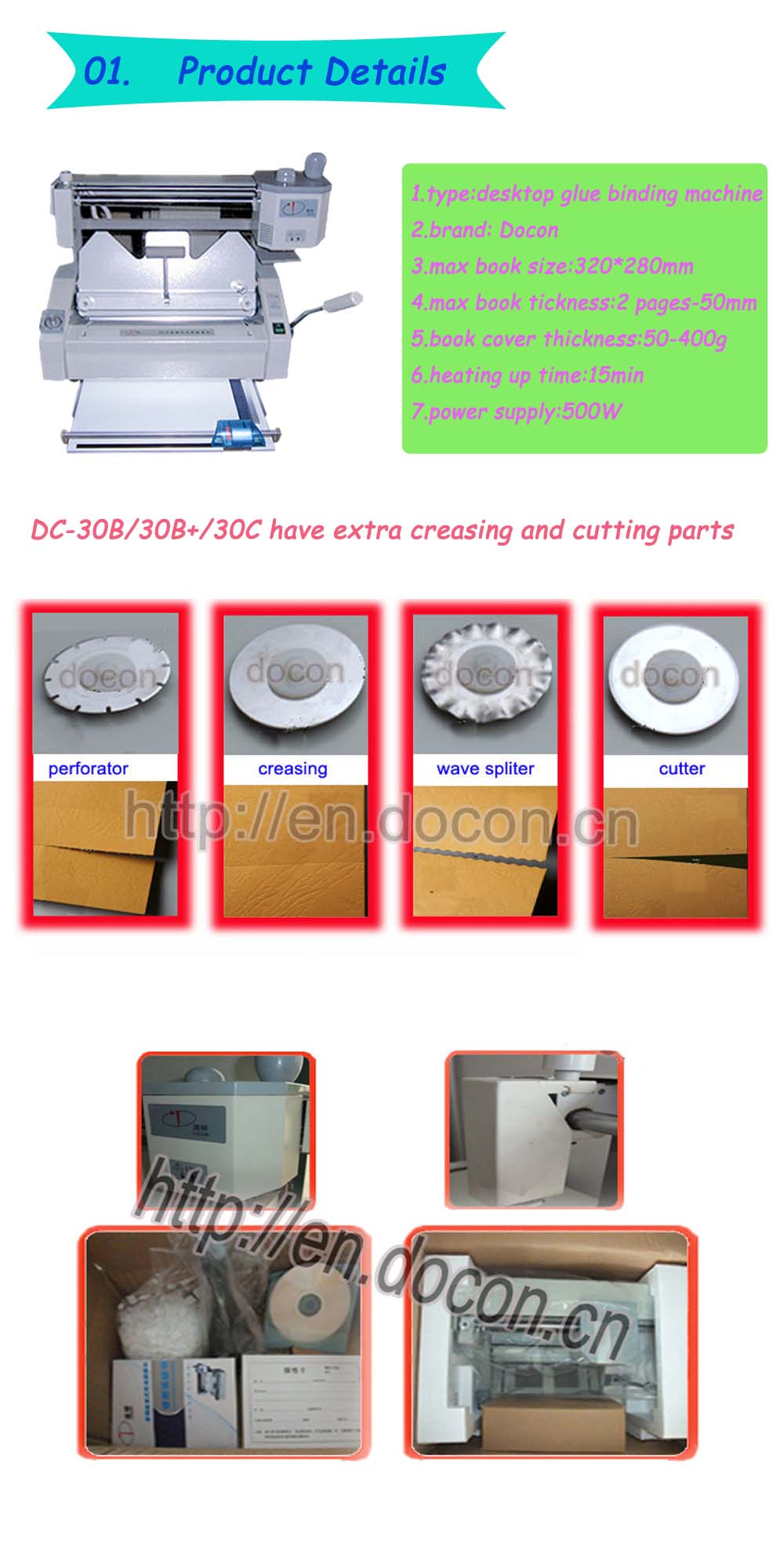DC-30B+ desktop multi-functional glue book binding machine