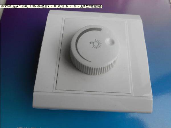 Quality Electric Infrared Induction Switch / Rotary Dimmer Light Switch Easily Install for sale