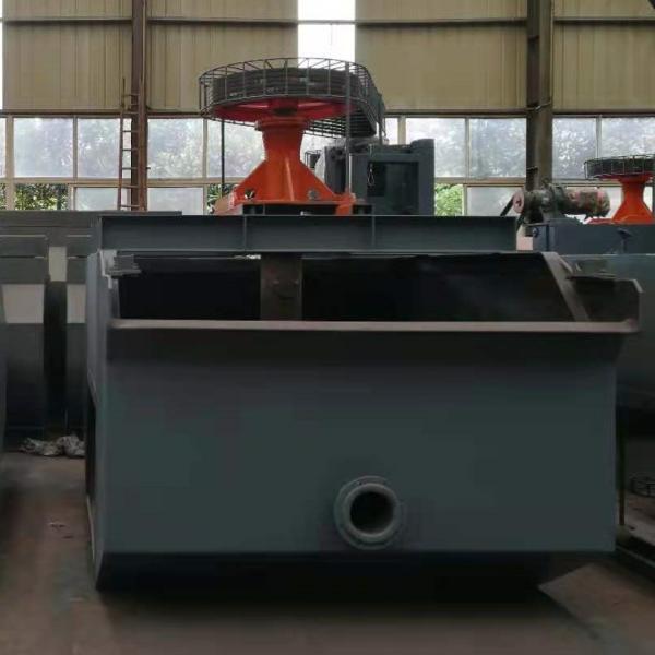 Quality 5kw Mining Flotation Cell Mineral Processing for Coarse Particle Ore for sale