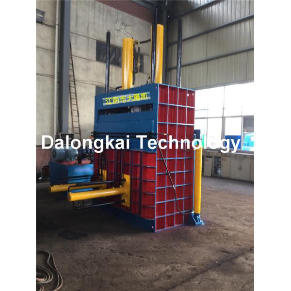 Waste Paper Vertical Baler Machine Pack Loose Materials 200 Tons Nominal Force