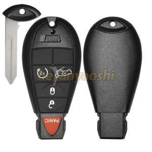 China Chrysler 5Buttons Smart Key Shell with Emergency Key Insert wholesale