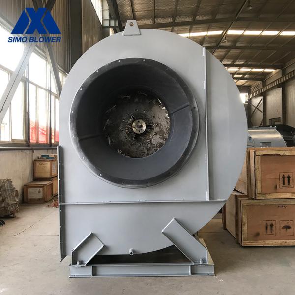 Quality Low Noise Large Flow  Coupling Driving Centrifugal Ventilation Fans for sale