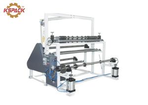 Automatic Paper Roll Slitter Rewinding Machine KSJG-1600A 45 Steel Material